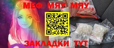 амф Жуковский