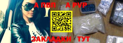 прущие грибы Заволжье