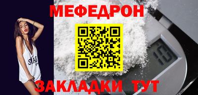 прущие грибы Заволжье