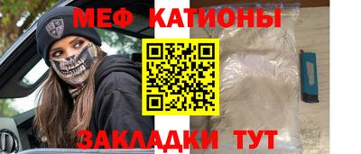 прущие грибы Заволжье