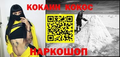 первитин Заводоуковск