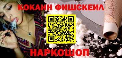 прущие грибы Заволжье