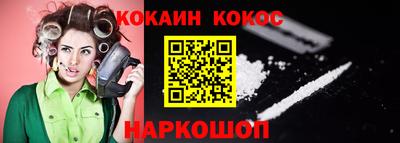 амф Жуковский