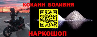 амф Жуковский
