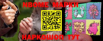 амф Жуковский