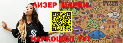 первитин Заводоуковск