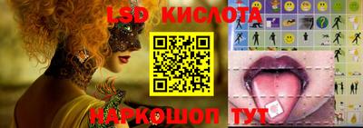 первитин Заводоуковск
