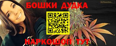 амф Жуковский