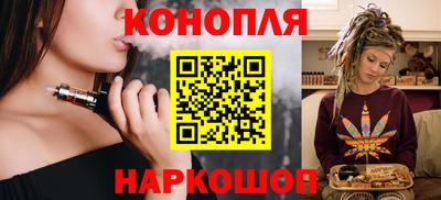 прущие грибы Заволжье