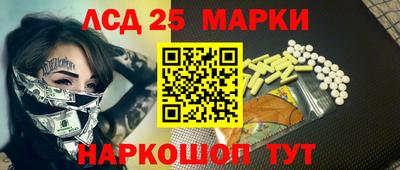 первитин Заводоуковск