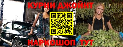первитин Заводоуковск