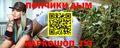 первитин Заводоуковск