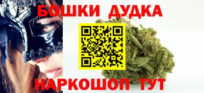 амф Жуковский