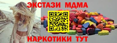 первитин Заводоуковск