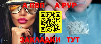 первитин Заводоуковск