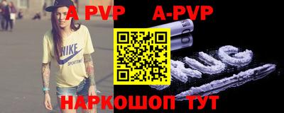 прущие грибы Заволжье