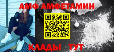 прущие грибы Заволжье