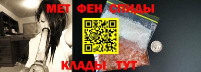 амф Жуковский