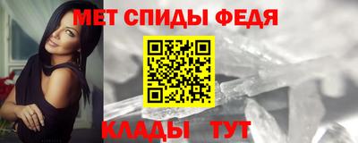 прущие грибы Заволжье