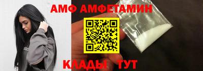 прущие грибы Заволжье