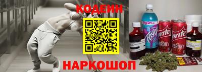 амф Жуковский
