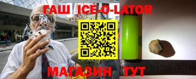 прущие грибы Заволжье