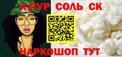 амф Жуковский