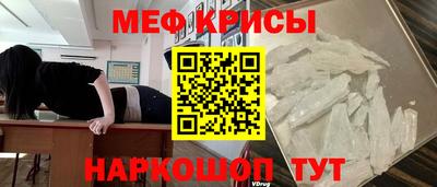 прущие грибы Заволжье