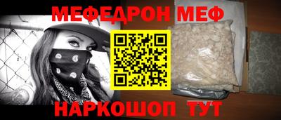 амф Жуковский