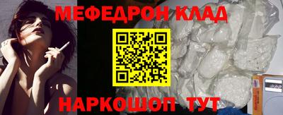 амф Жуковский