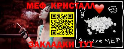 амф Жуковский